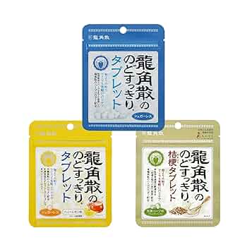 龍角散 - 龍角散ののどすっきり桔梗タブレット 龍角散 のど飴・タブレット 4種アソート PSJBOX（のどすっきり飴